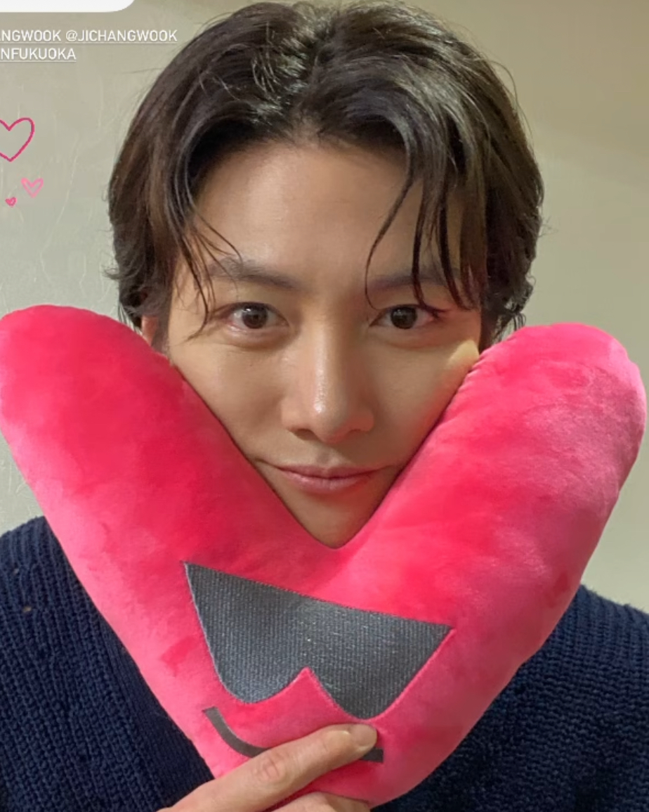 Latest photo of Ji Changwook