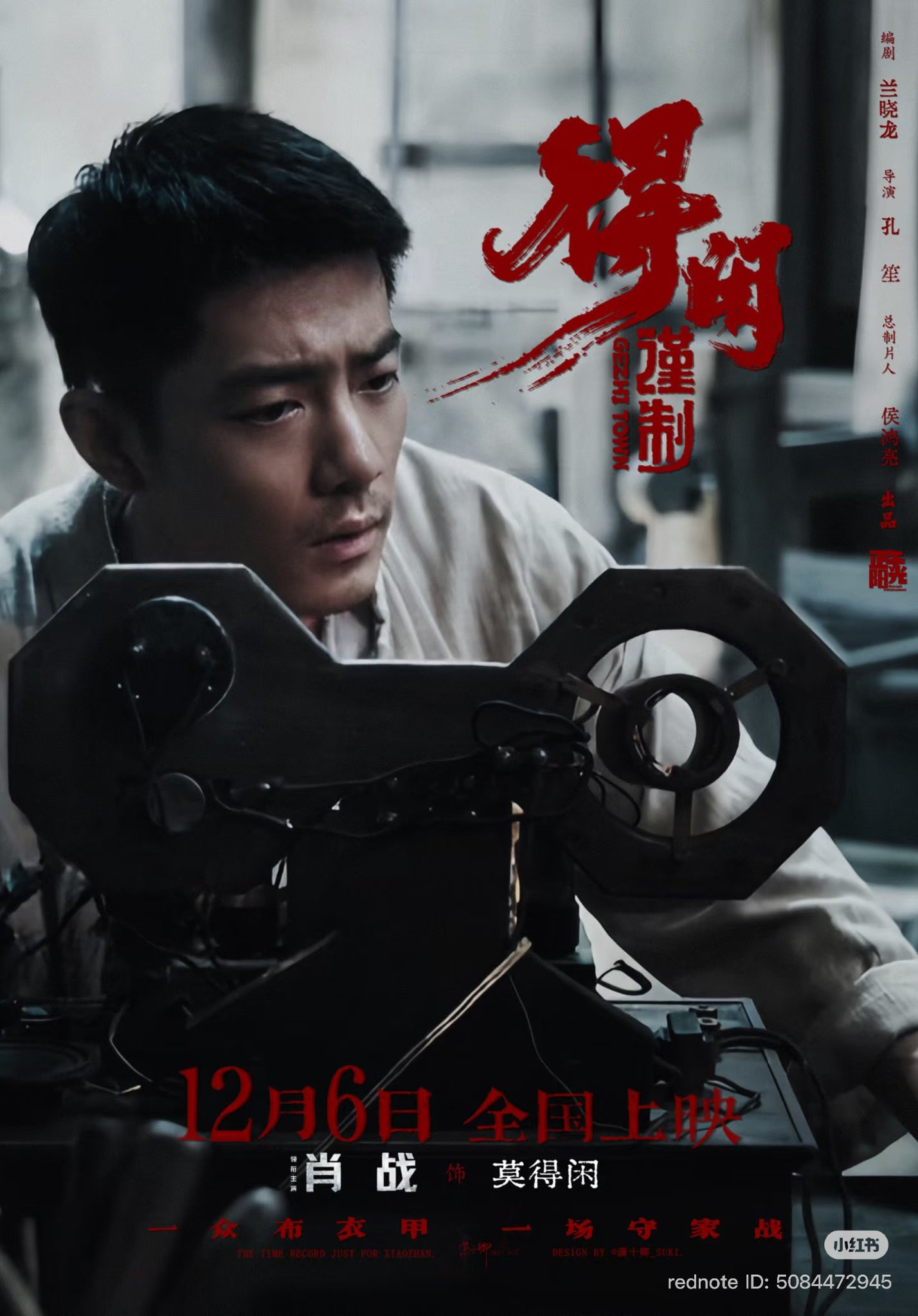 샤오잔의 최신 사진