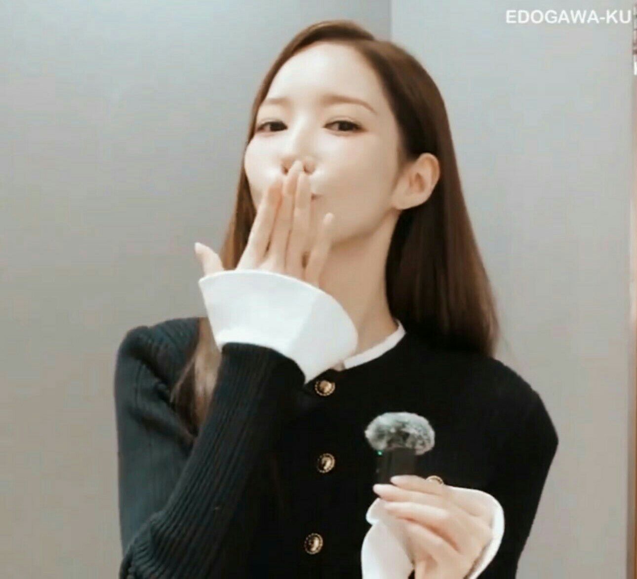 Latest photo of Park Minyoung