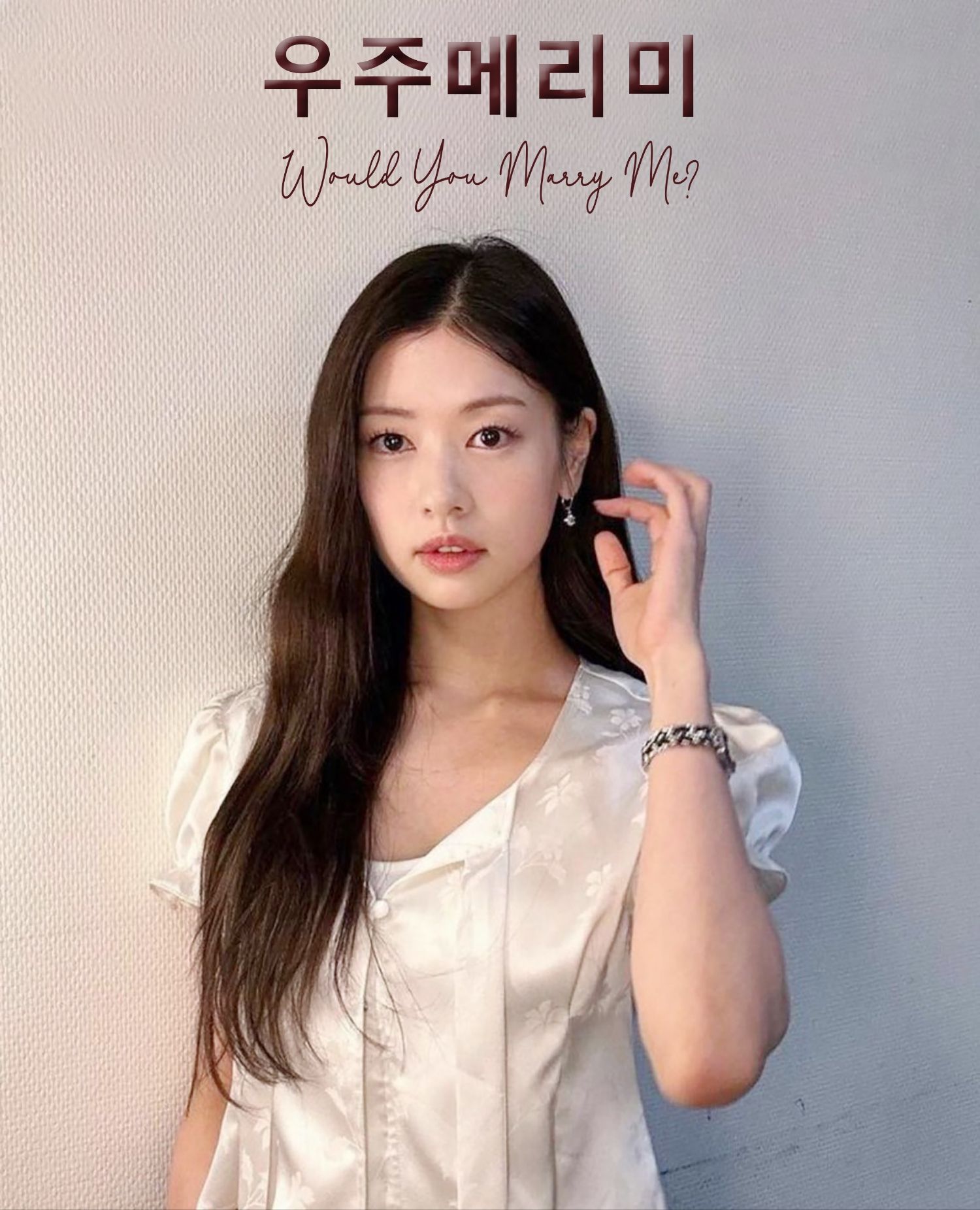 A moment captured by a fan of Jung Somin