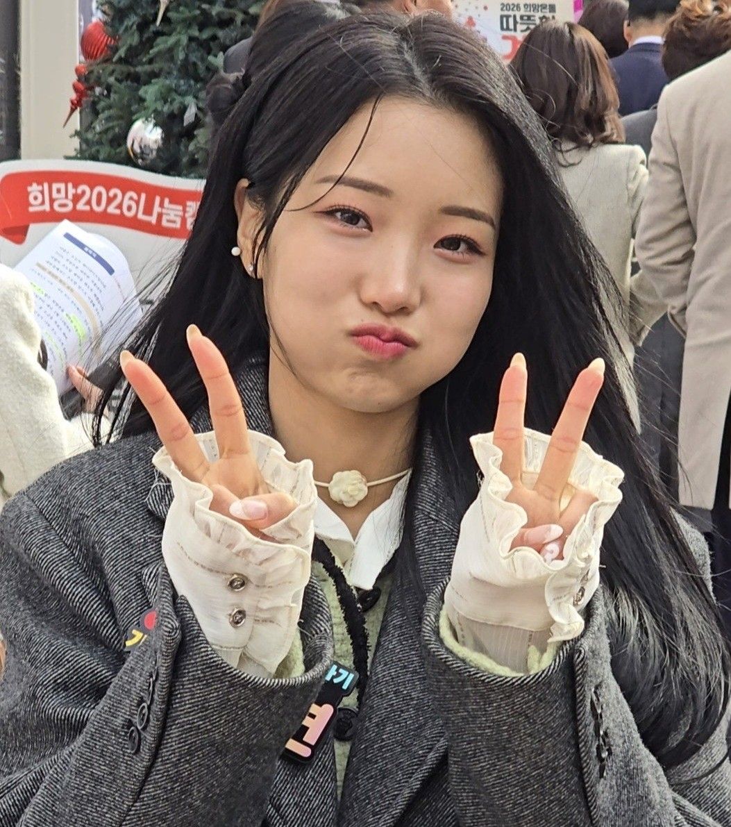 Recent activity shot of Kim Soyeon (2004)