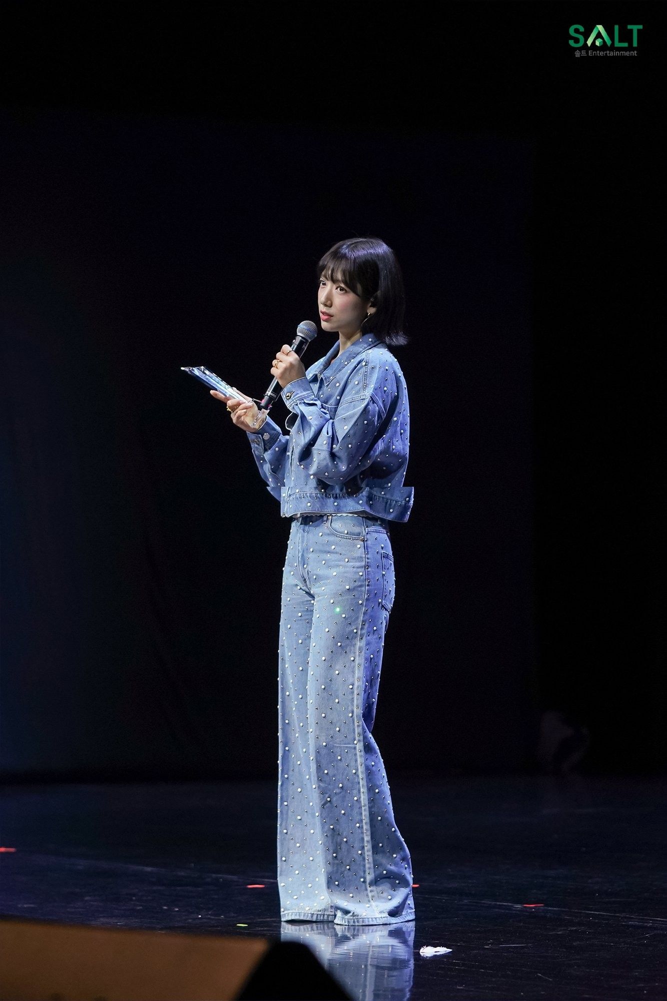 Recent activity shot of Park Shinhye