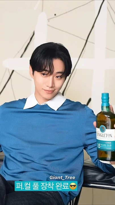Behind-the-scenes cut of Lee Junho