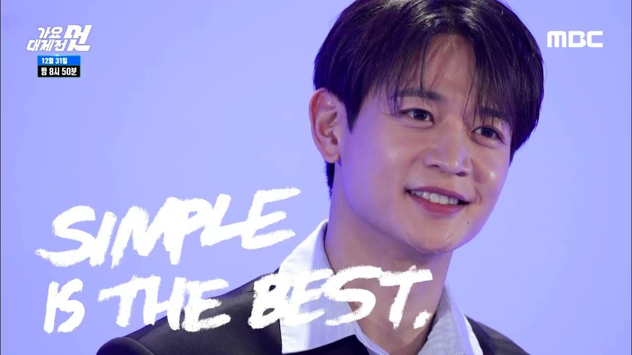 A moment captured by a fan of Choi Minho