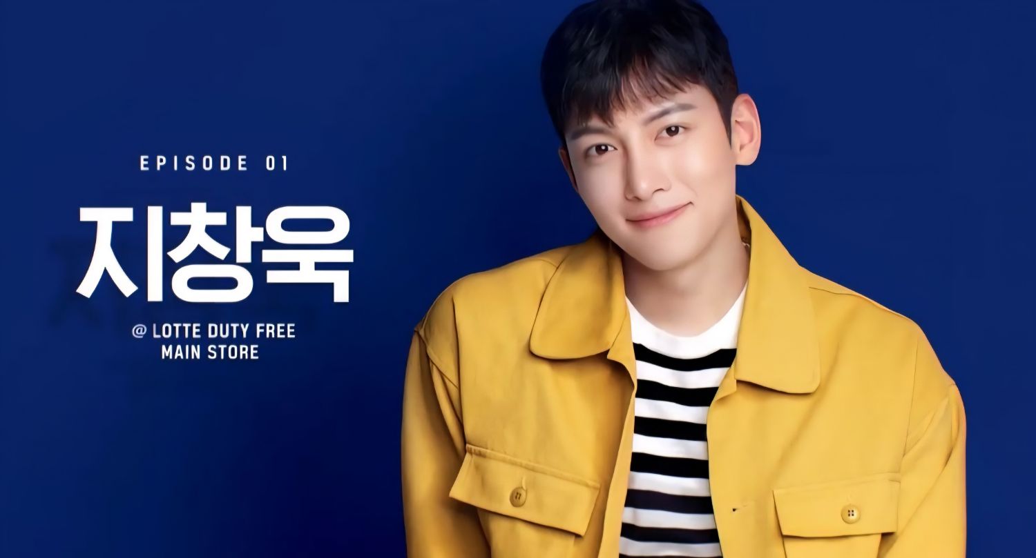 Recent activity shot of Ji Changwook