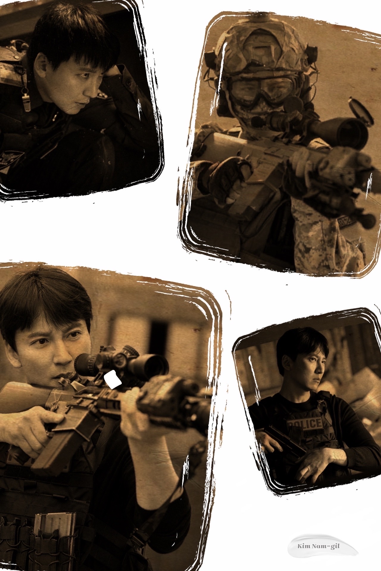 Latest photo of Kim Namgil