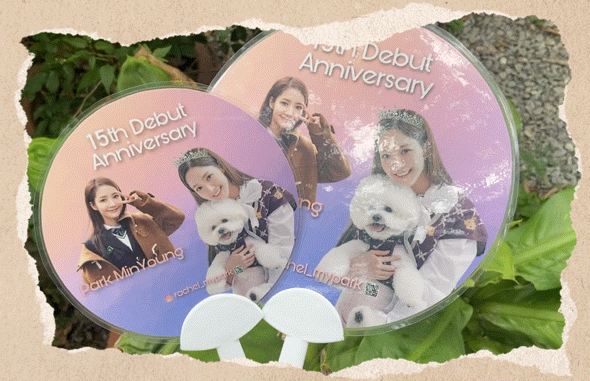 박민영의 최신 사진