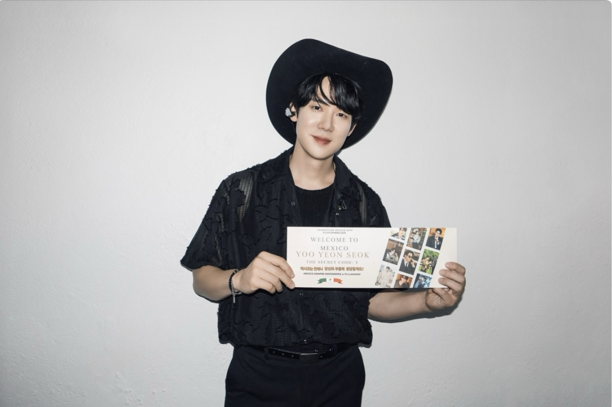 Recent activity shot of Yoo Yeonseok