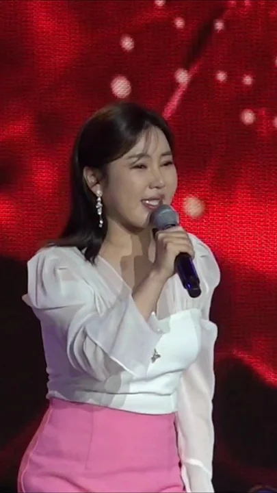 Latest photo of Song Gain