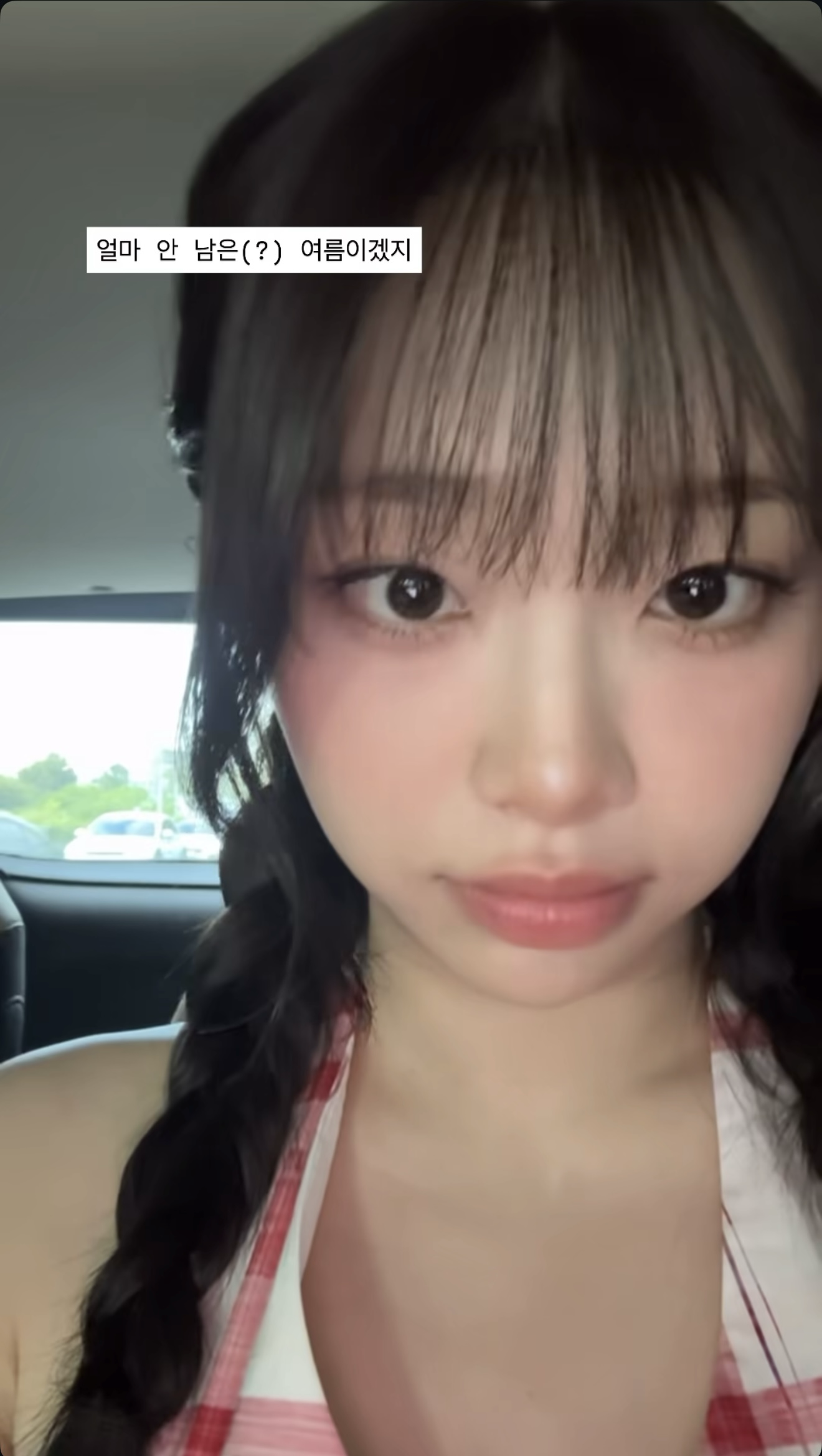 Representative background image loved by Chuu fandom