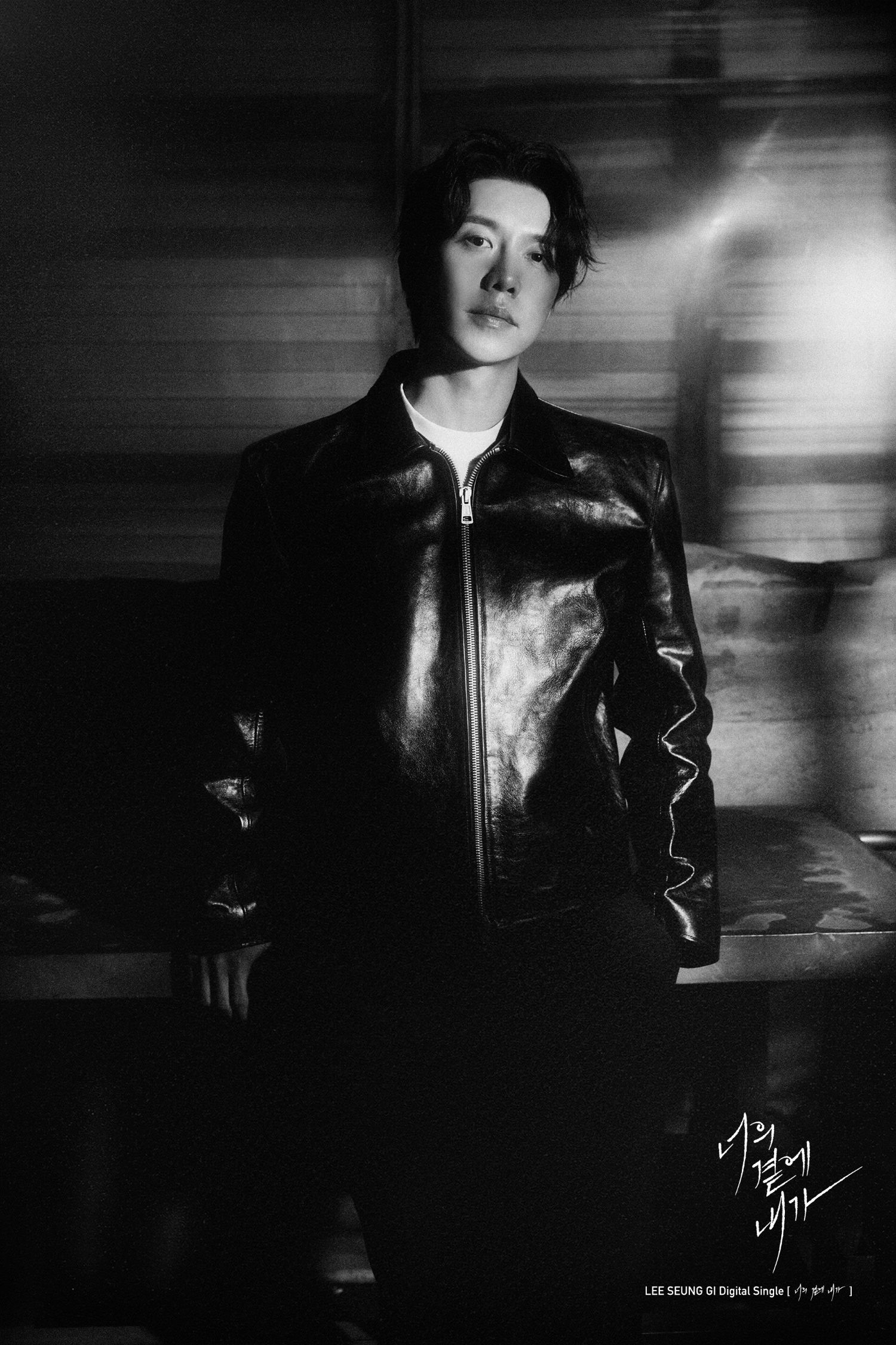 李昇基的最新照片