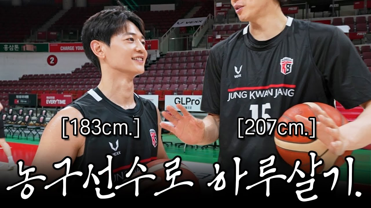 A moment captured by a fan of Choi Minho