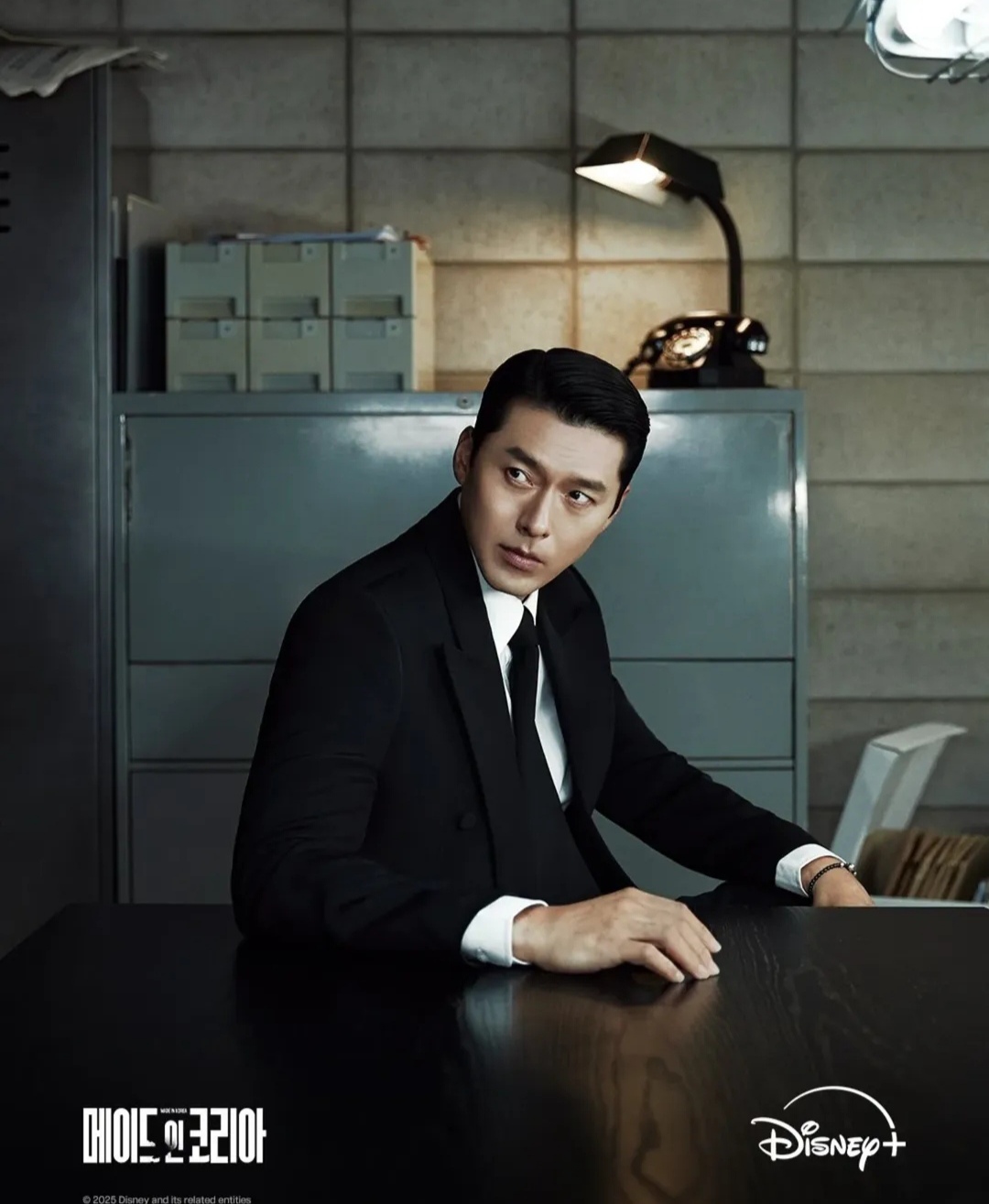 현빈 최근 활동샷