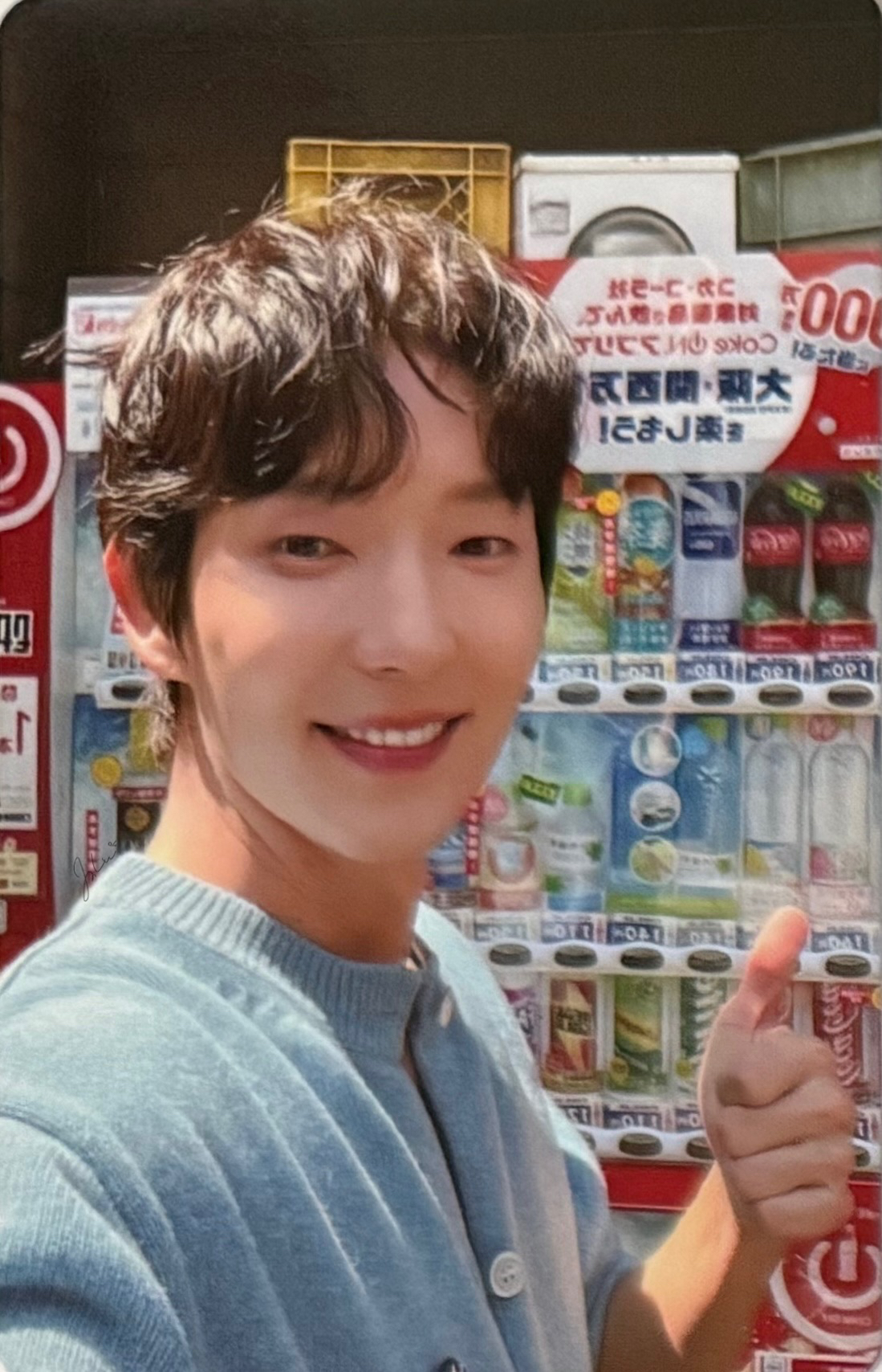 Momen yang diabadikan oleh penggemar Lee Joongi