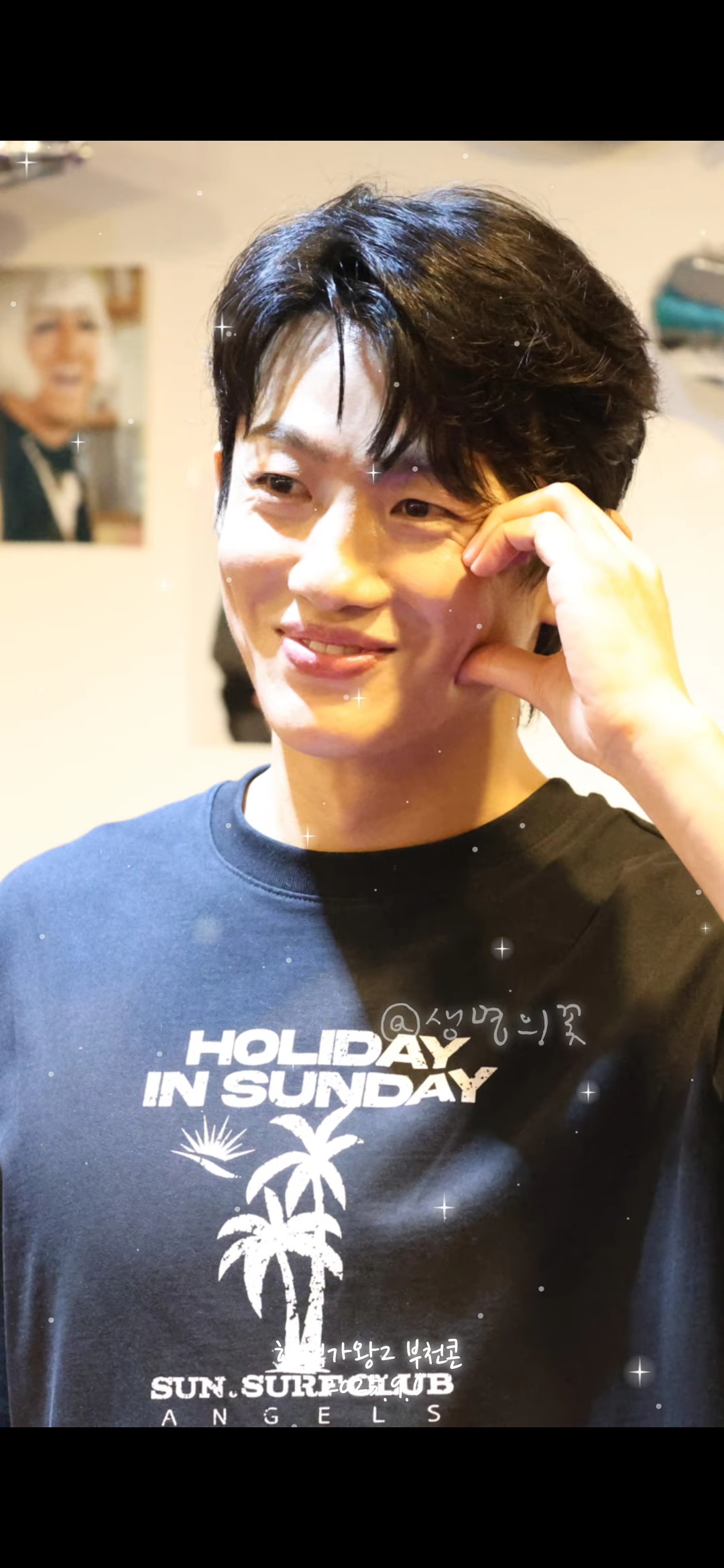 Behind-the-scenes cut of Shin Seungtae