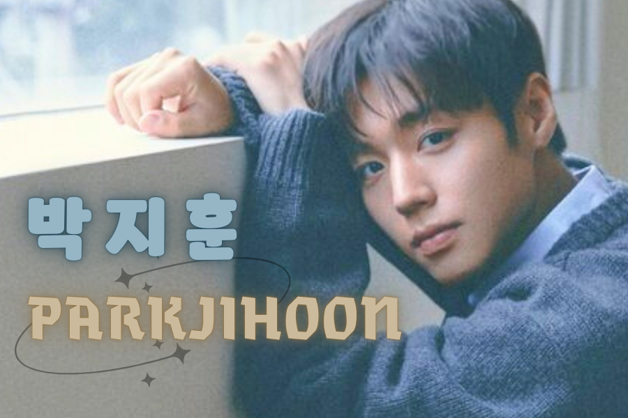 Latest photo of Park Jihoon