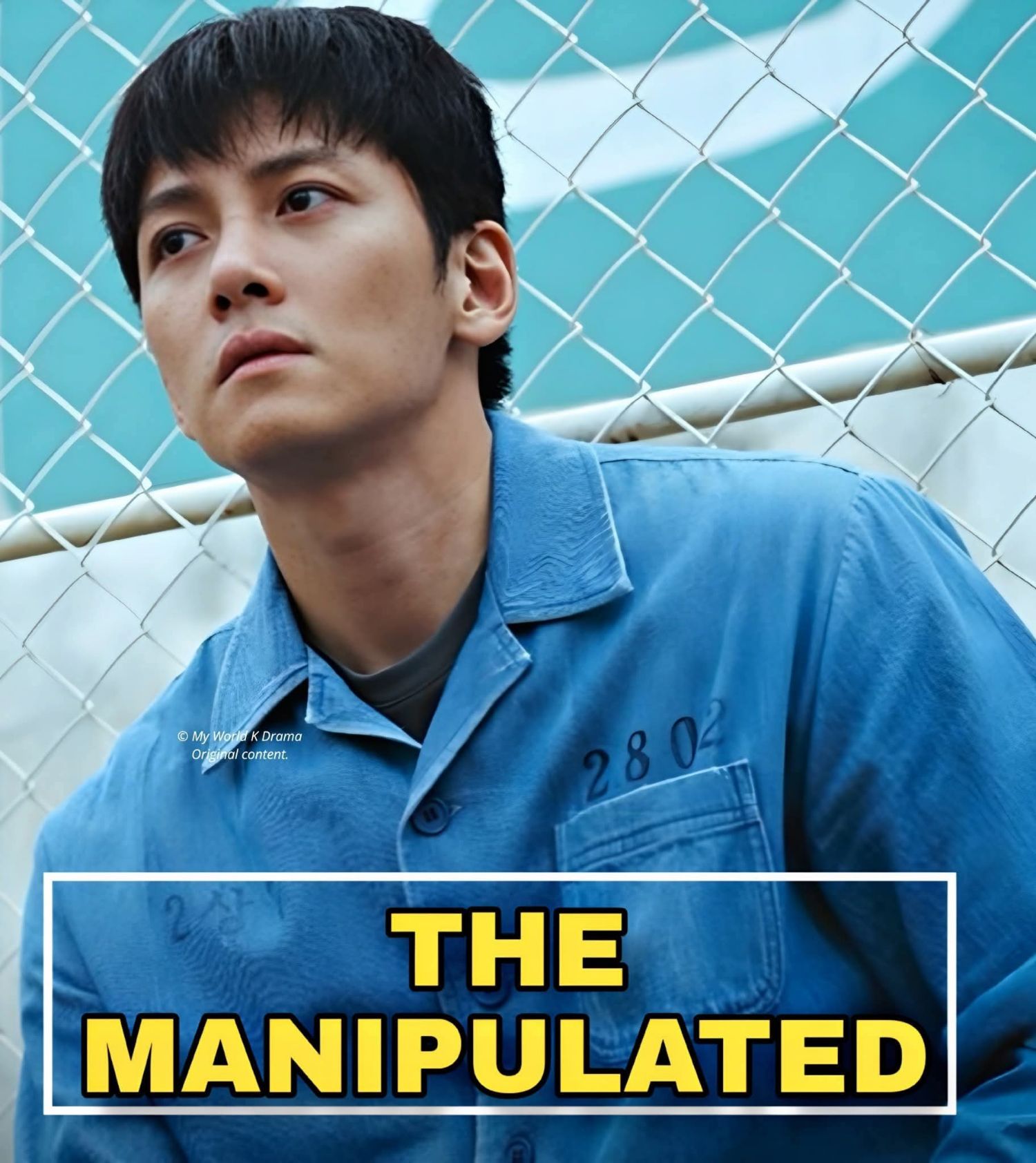 粉絲拍下的池昌旭瞬間