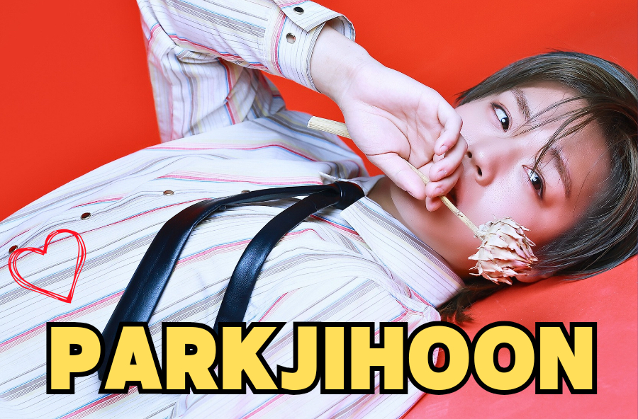 Behind-the-scenes cut of Park Jihoon