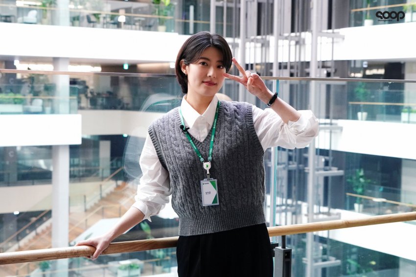 Recent activity shot of Nam Jihyeon