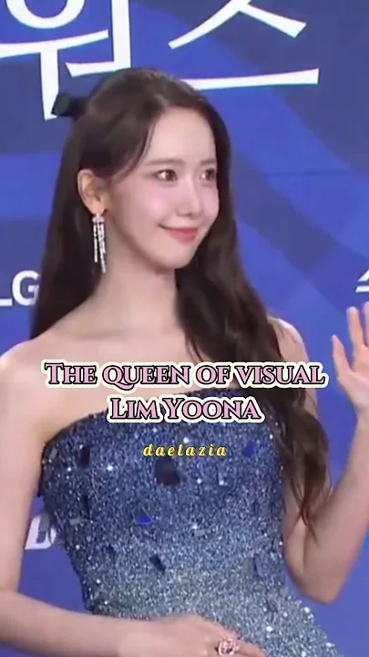 Latest photo of Yoona
