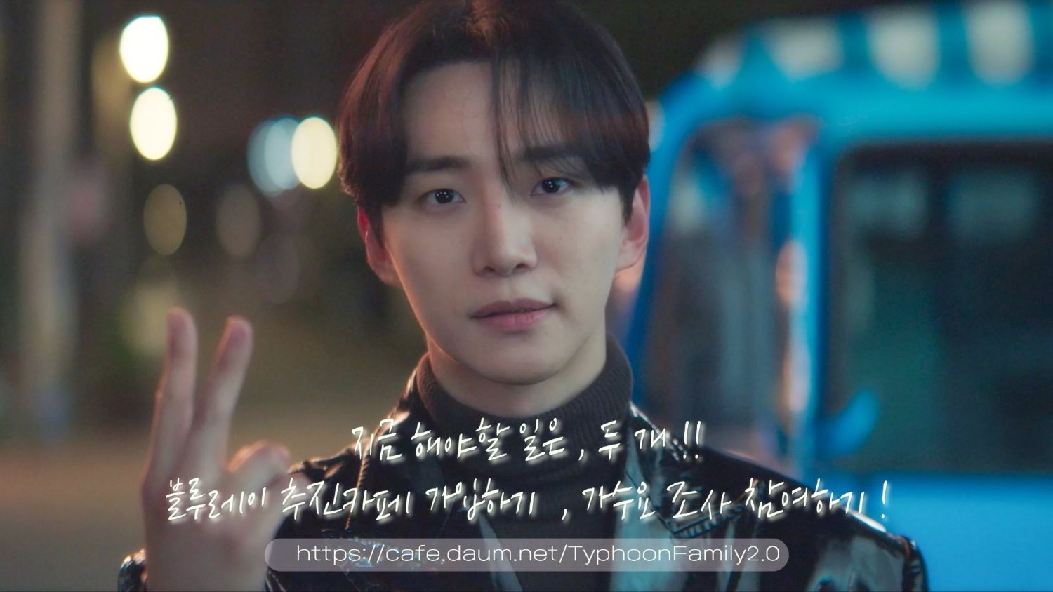 Foto kegiatan terbaru dari Lee Junho