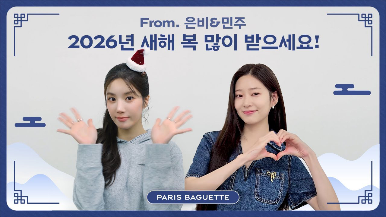 Latest photo of Kim Minju