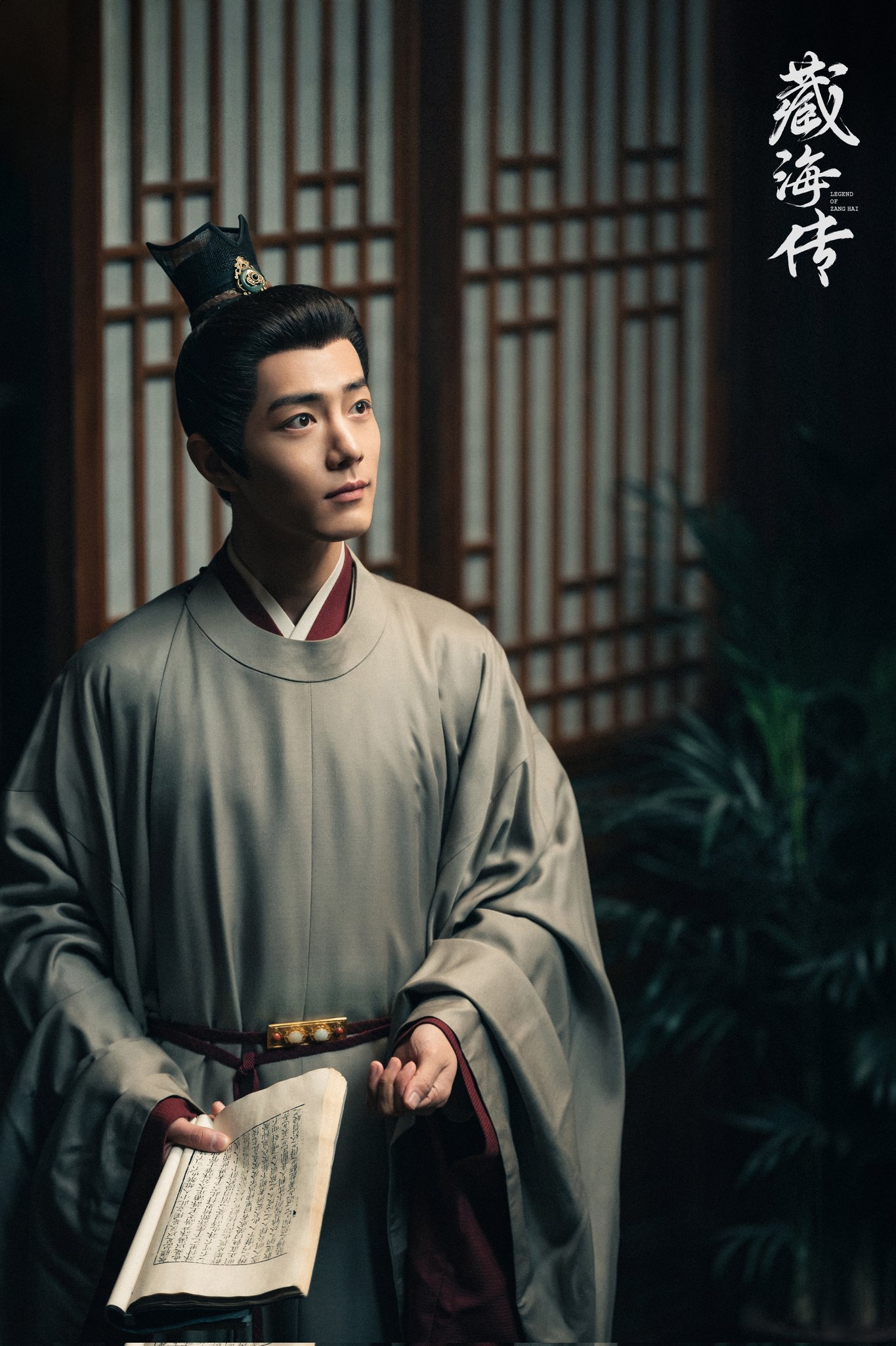 A moment captured by a fan of Xiao Zhan