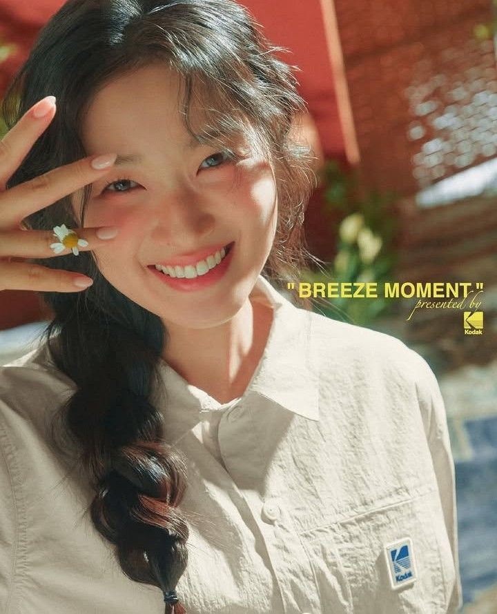 Recent activity shot of Kim Hyeyoon