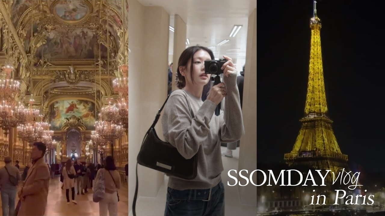 A moment captured by a fan of Jung Somin