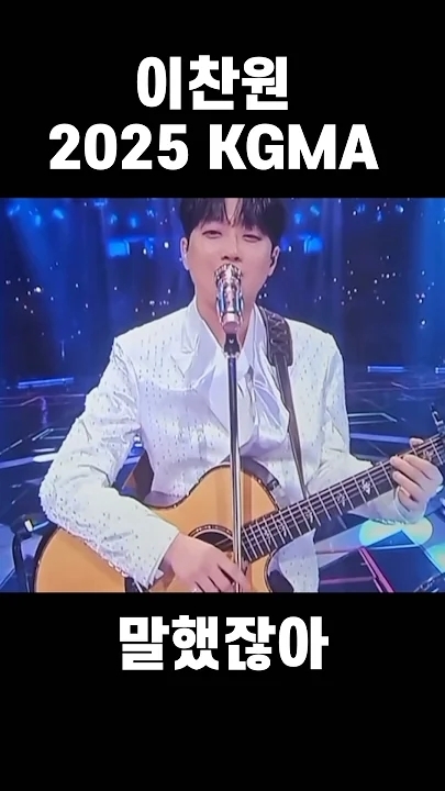 Foto kegiatan terbaru dari Lee Chanwon