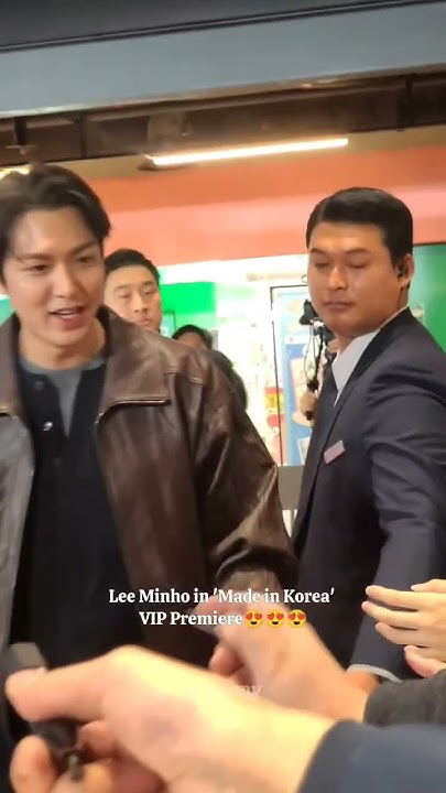 Recent activity shot of Lee Minho