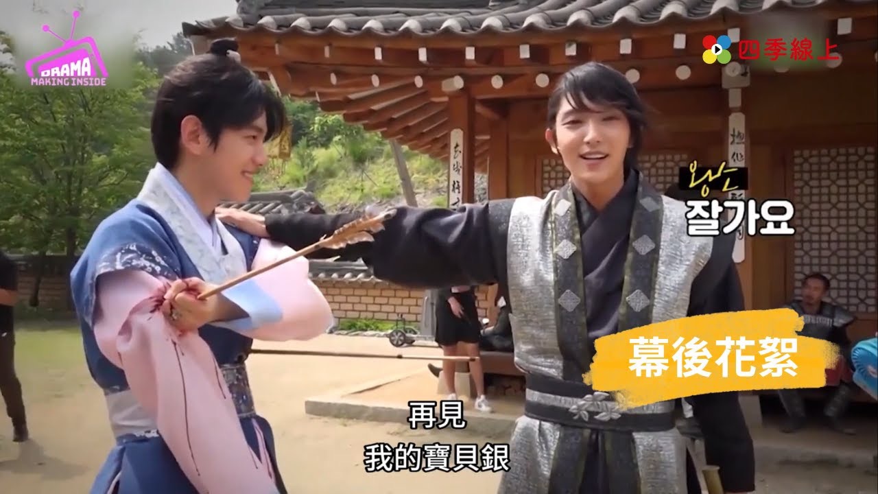 Behind-the-scenes cut of Lee Joongi