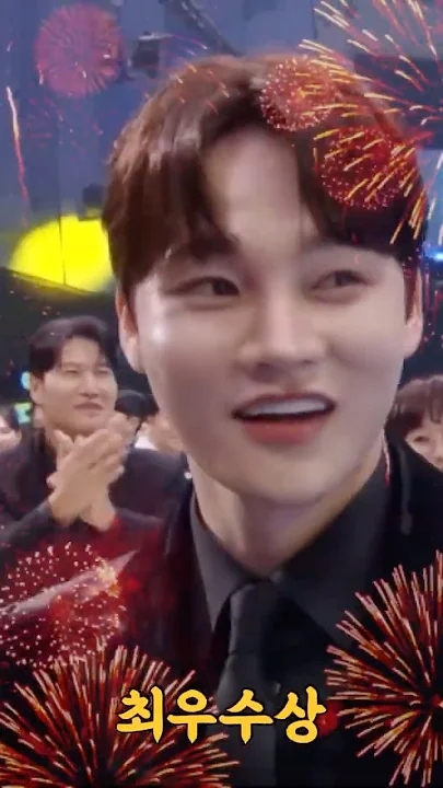 A moment captured by a fan of Park Seojin