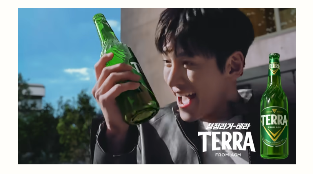 A moment captured by a fan of Ji Changwook