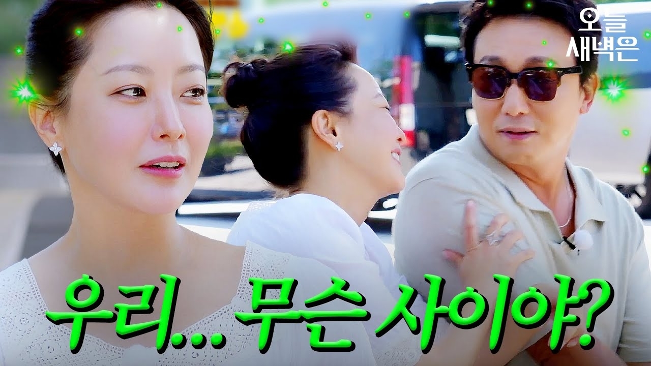 Latest photo of Kim Heesun