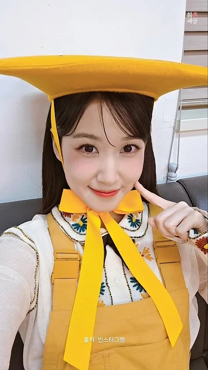 Emotional wallpaper shared by fans for Park Eunbin