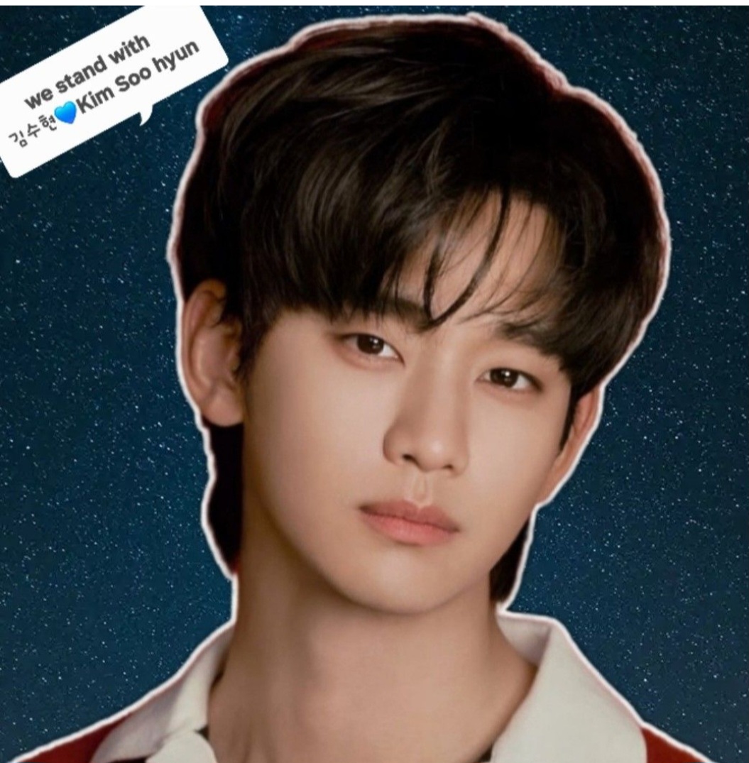 Latest photo of Kim Soohyun
