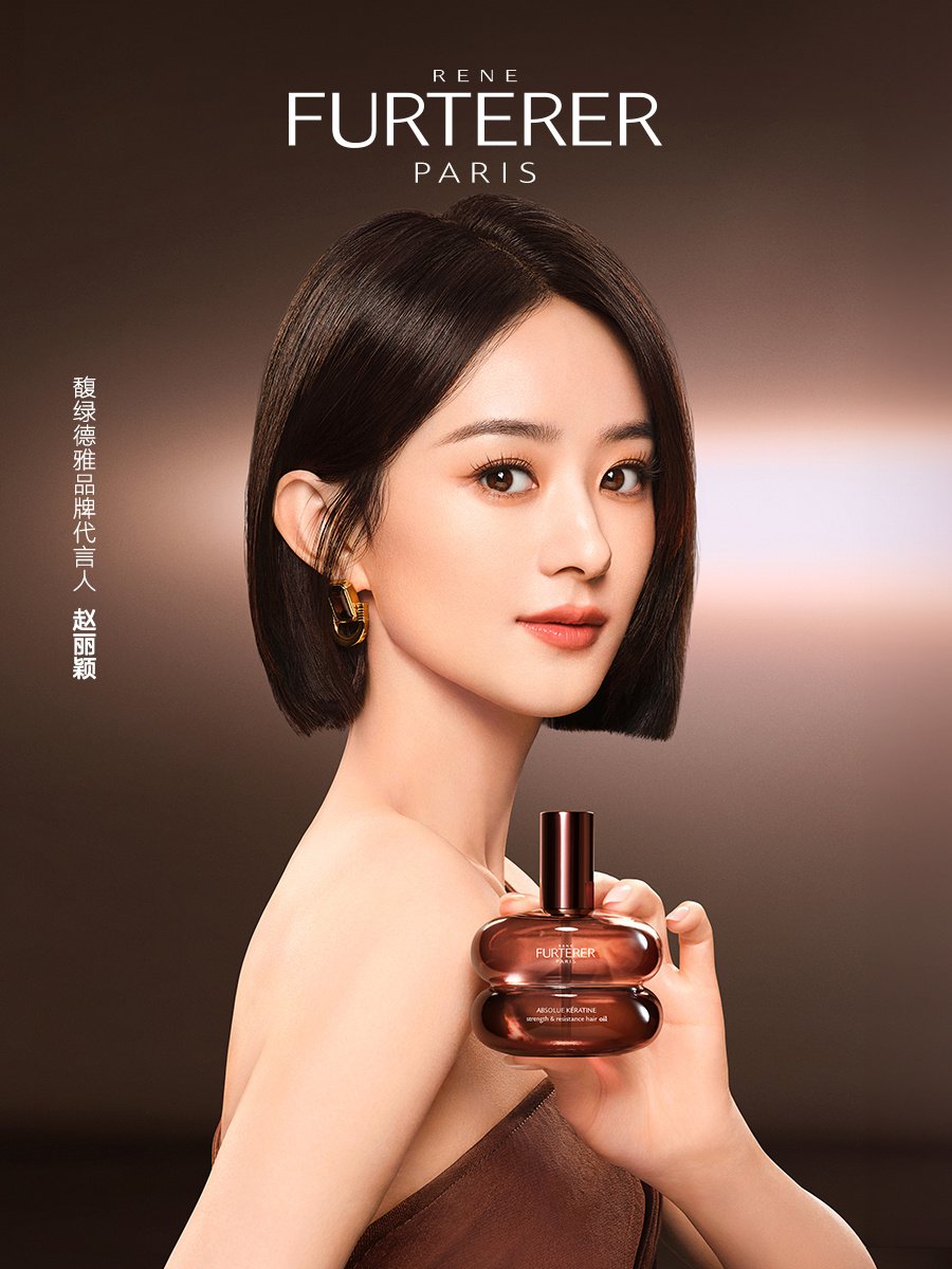 Behind-the-scenes cut of Zhao Liying