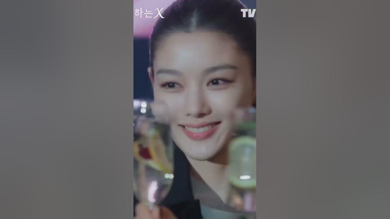 Latest photo of Kim Youjung