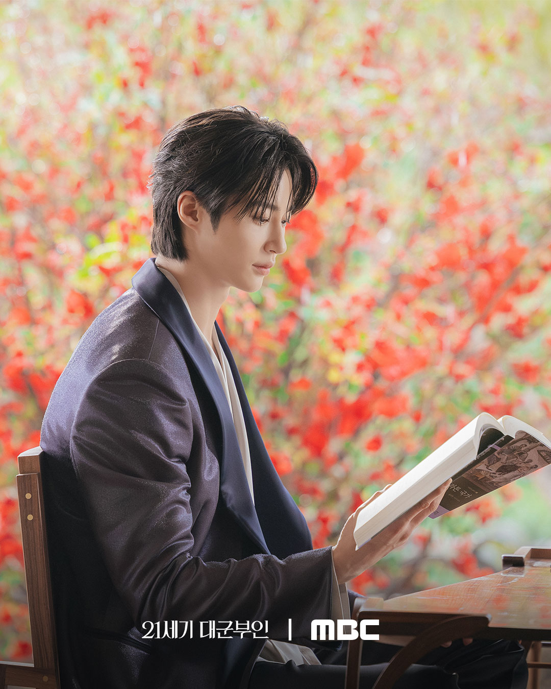 Behind-the-scenes cut of Byeon Wooseok