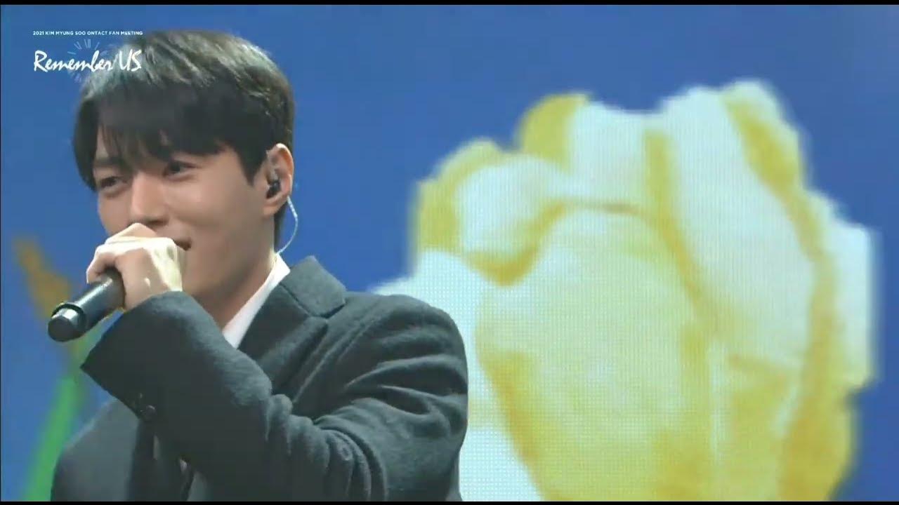 Recent activity shot of Kim Myungsoo (L)