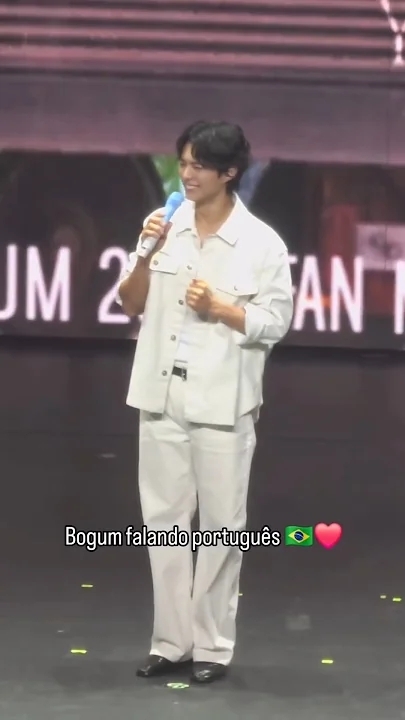 Representative background image loved by Park Bogum fandom