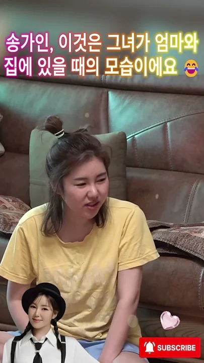 粉絲拍下的宋歌人瞬間