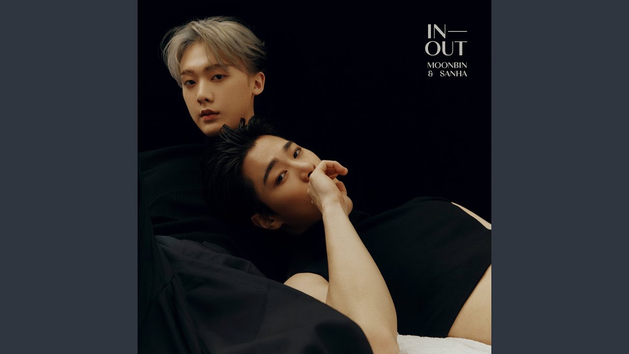 Behind-the-scenes cut of Yoon Sanha