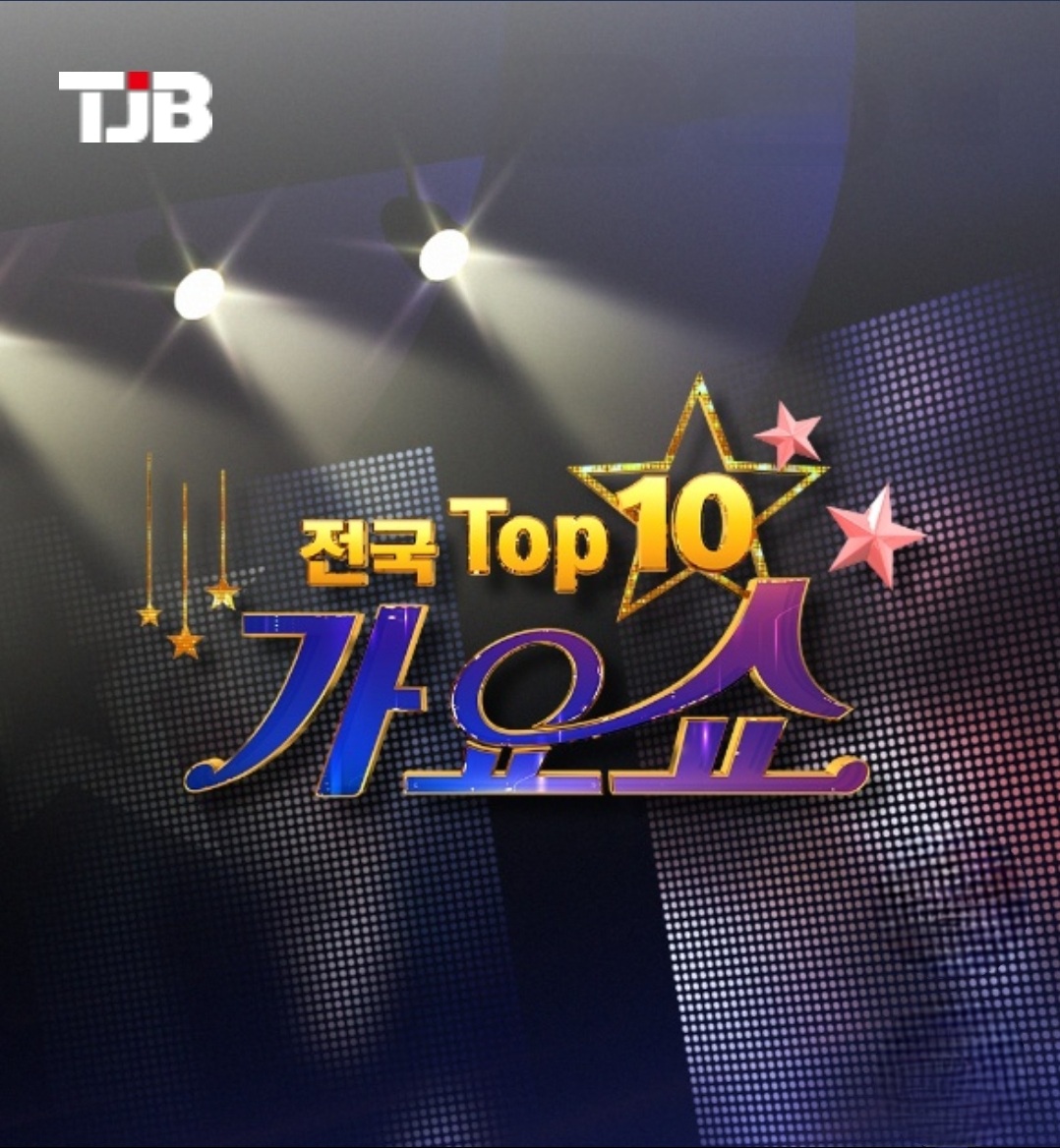 Momen yang diabadikan oleh penggemar Oh Yujin