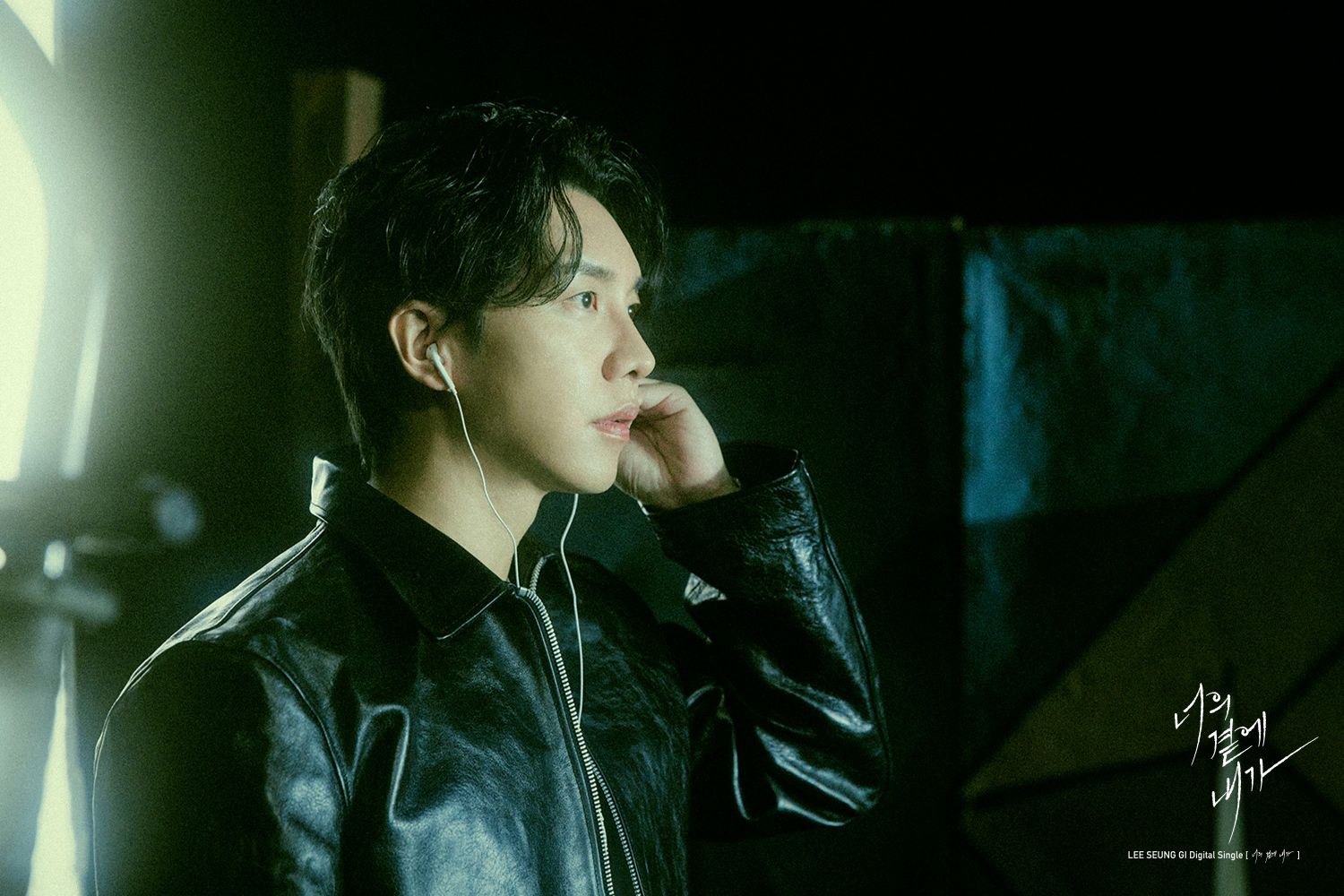 Foto kegiatan terbaru dari Lee Seunggi