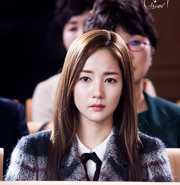 Latest photo of Park Minyoung