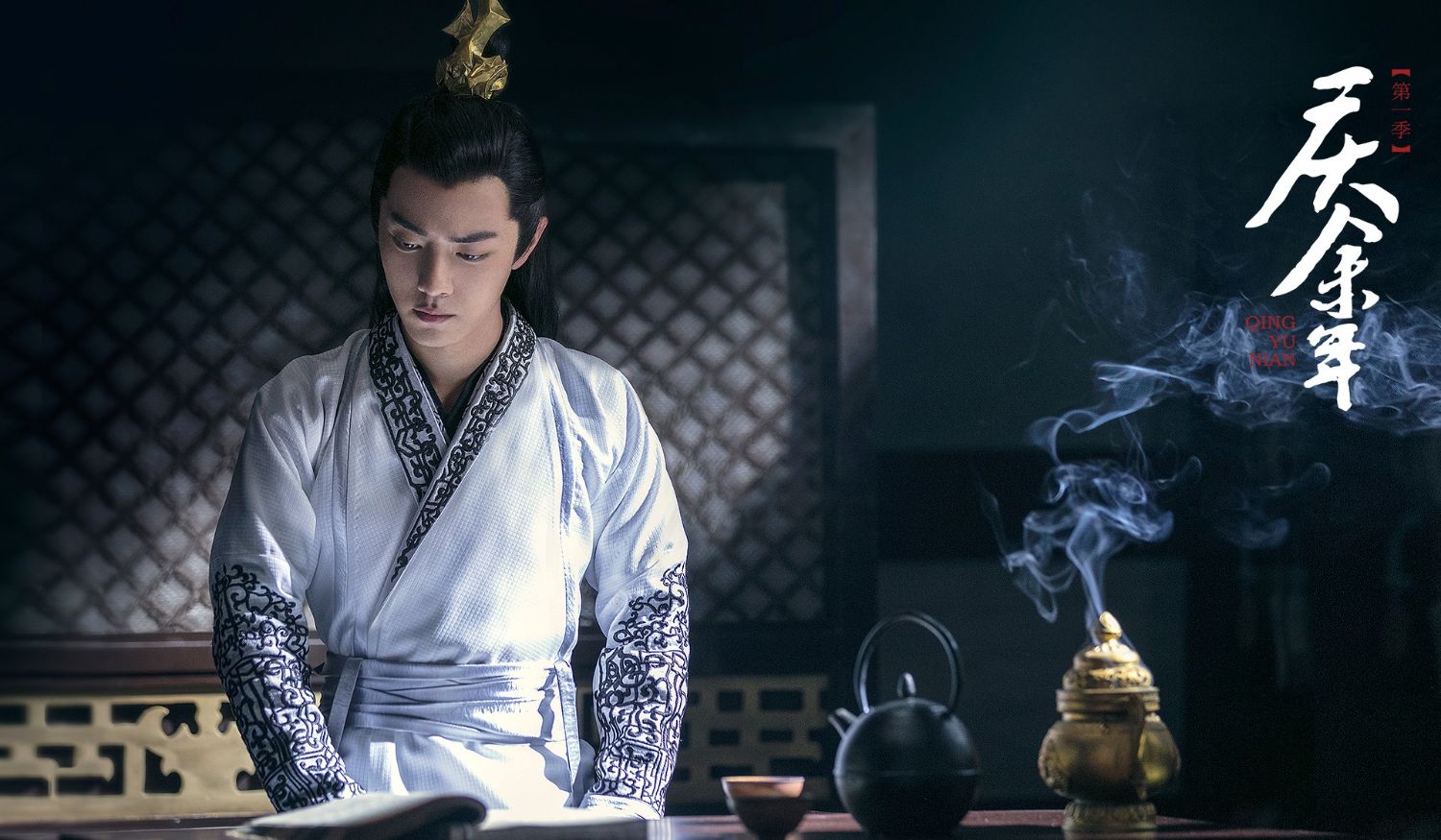 Latest photo of Xiao Zhan