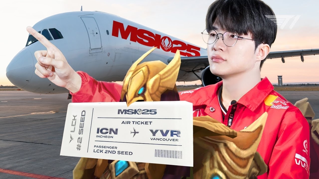 페이커 최근 활동샷