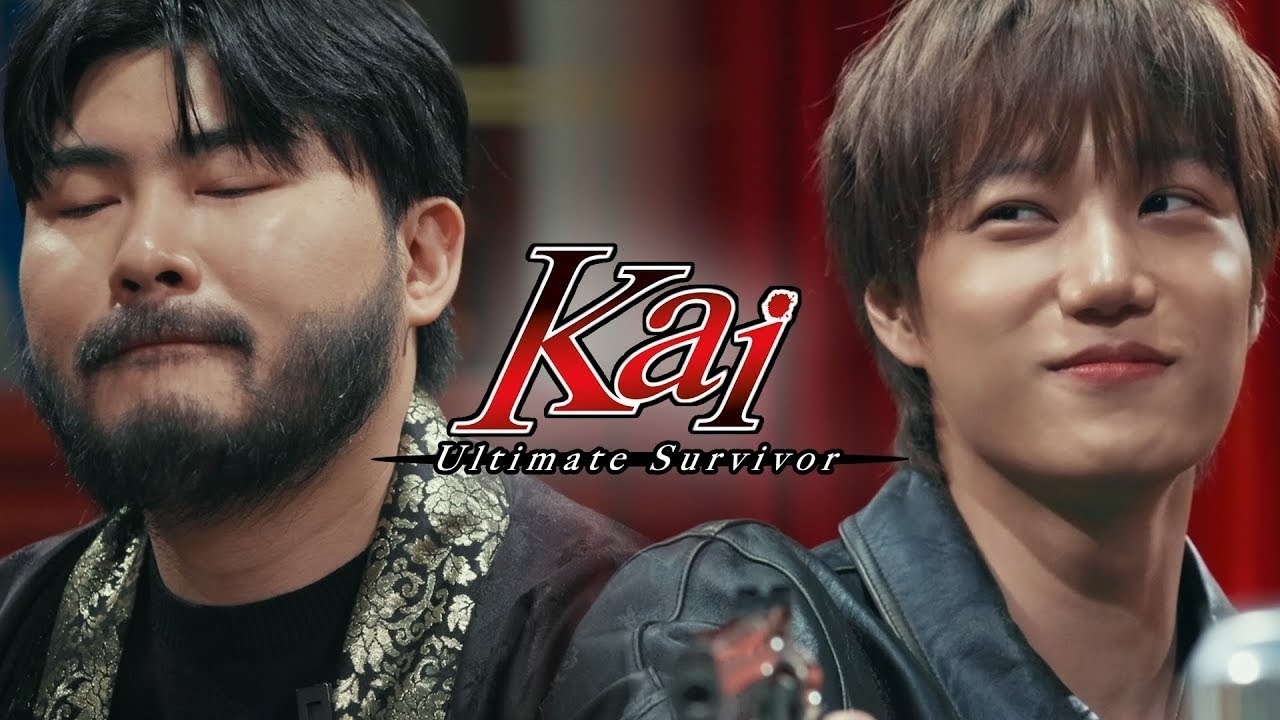 Behind-the-scenes cut of KAI